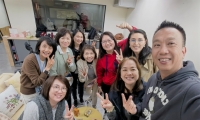 學房同學會第一次會議