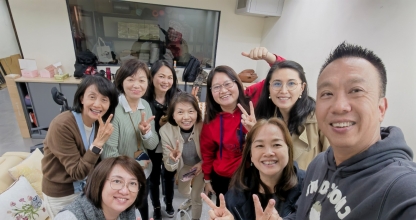 學房同學會第一次會議